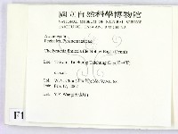 登錄號:F0013886藏品圖，第2張