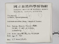 登錄號:F0013894藏品圖，第2張