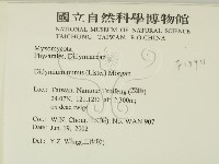 登錄號:F0013911藏品圖，第2張