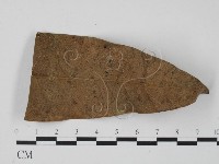 登錄號:F0013915藏品圖，第3張