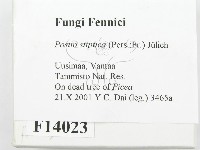 登錄號:F0014023藏品圖，第2張