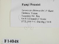 登錄號:F0014048藏品圖，第2張