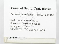 登錄號:F0014070藏品圖，第2張