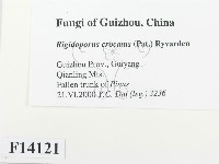 登錄號:F0014121藏品圖，第2張