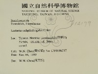 登錄號:F0014179藏品圖，第2張