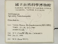 登錄號:F0014189藏品圖，第2張