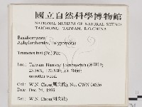 登錄號:F0014194藏品圖，第2張