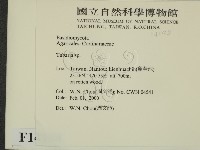 登錄號:F0014198藏品圖，第2張