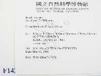 登錄號:F0014210藏品圖，第2張