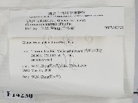 登錄號:F0014230藏品圖，第2張