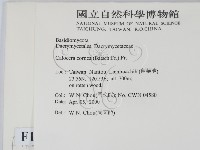 登錄號:F0014233藏品圖，第2張