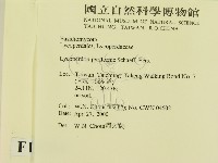 登錄號:F0014254藏品圖，第2張