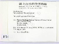 登錄號:F0014267藏品圖，第2張