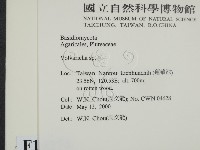 登錄號:F0014274藏品圖，第2張