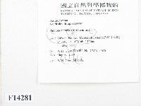 登錄號:F0014281藏品圖，第2張