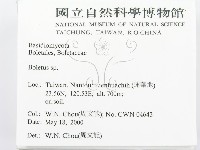登錄號:F0014288藏品圖，第2張
