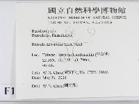 登錄號:F0014297藏品圖，第2張