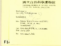 登錄號:F0014304藏品圖，第2張