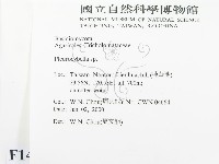 登錄號:F0014308藏品圖，第2張