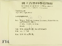 登錄號:F0014314藏品圖，第2張