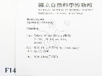 登錄號:F0014327藏品圖，第2張