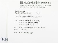 登錄號:F0014328藏品圖，第2張