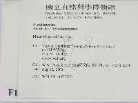 登錄號:F0014352藏品圖，第2張