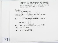 登錄號:F0014354藏品圖，第2張