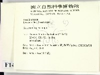 登錄號:F0014364藏品圖，第2張