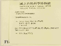 登錄號:F0014370藏品圖，第2張