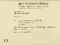 登錄號:F0014377藏品圖，第2張