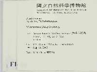 登錄號:F0014398藏品圖，第2張
