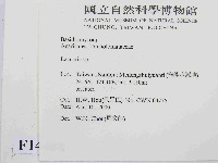 登錄號:F0014408藏品圖，第2張