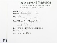 登錄號:F0014438藏品圖，第2張