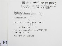 微皮傘屬藏品圖，第2張