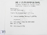 登錄號:F0014460藏品圖，第2張