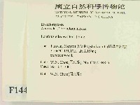 登錄號:F0014480藏品圖，第2張