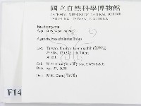 登錄號:F0014525藏品圖，第2張