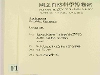 乳菇屬藏品圖，第2張