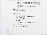 登錄號:F0014561藏品圖，第2張