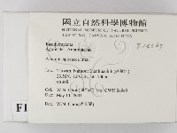 登錄號:F0014567藏品圖，第2張