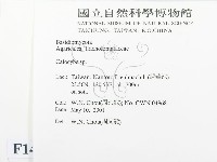 登錄號:F0014589藏品圖，第2張