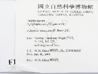 登錄號:F0014625藏品圖，第2張