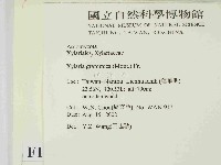 登錄號:F0014627藏品圖，第2張