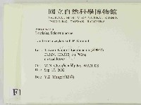 登錄號:F0014638藏品圖，第2張