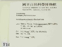 登錄號:F0014645藏品圖，第2張