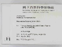 登錄號:F0014648藏品圖，第2張