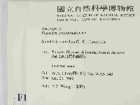 登錄號:F0014653藏品圖，第2張