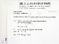登錄號:F0014660藏品圖，第2張