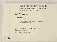 登錄號:F0014664藏品圖，第2張